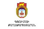Municipality of Gyumri