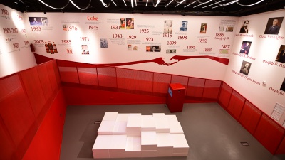 Innovations in CocaCola Hellenic Armenia Visitor centre